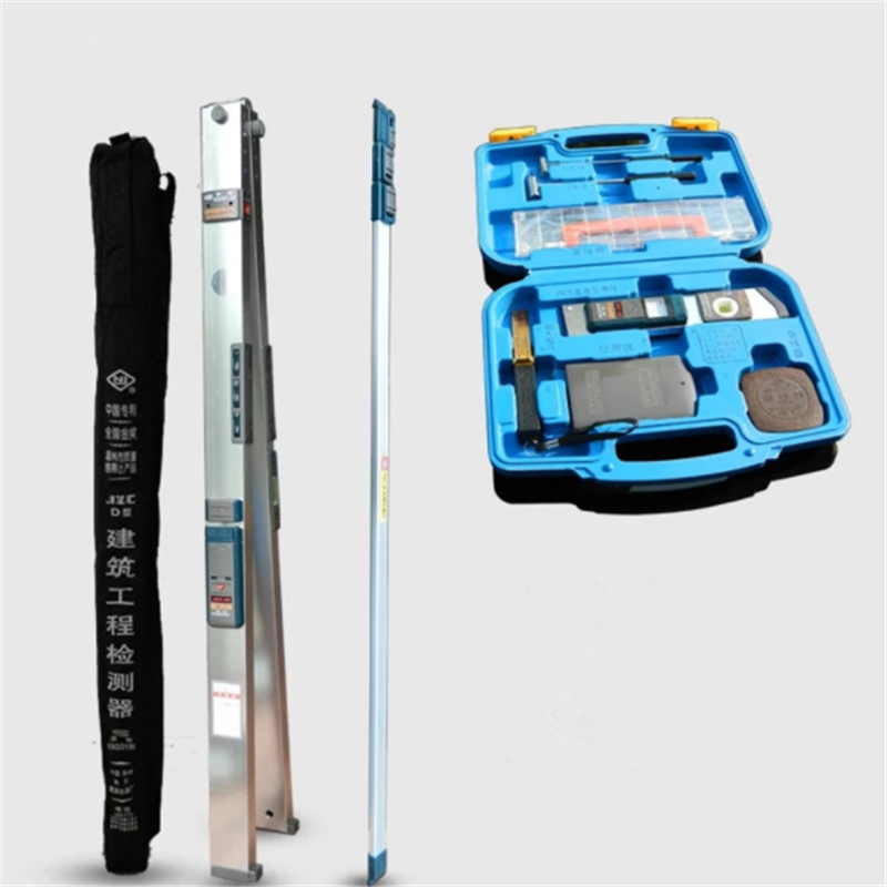 劲量 工程检测靠尺套装 验房工具套装 水平尺测量 尺寸:2m 材质:铝
