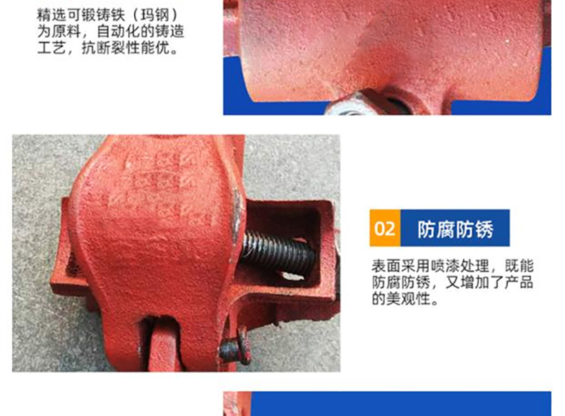 详情页_06.jpg